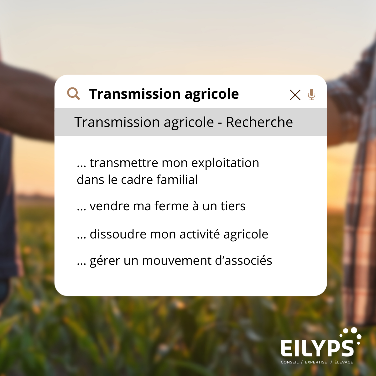 les différents types de transmission